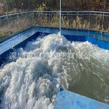 大型水处理设备水利设施水工机械水上救援训练基地轴流泵漂流设施