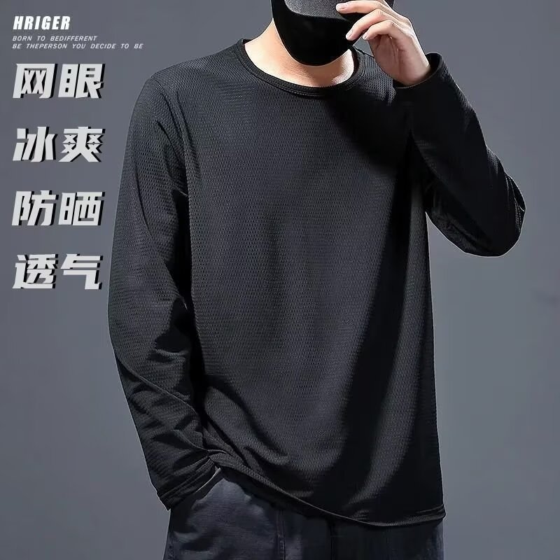 (Jiujia) 메쉬 긴팔 블랙