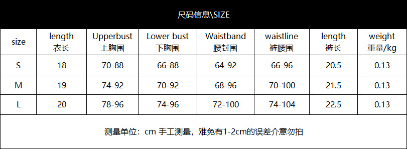 XZ3240A尺寸表.png