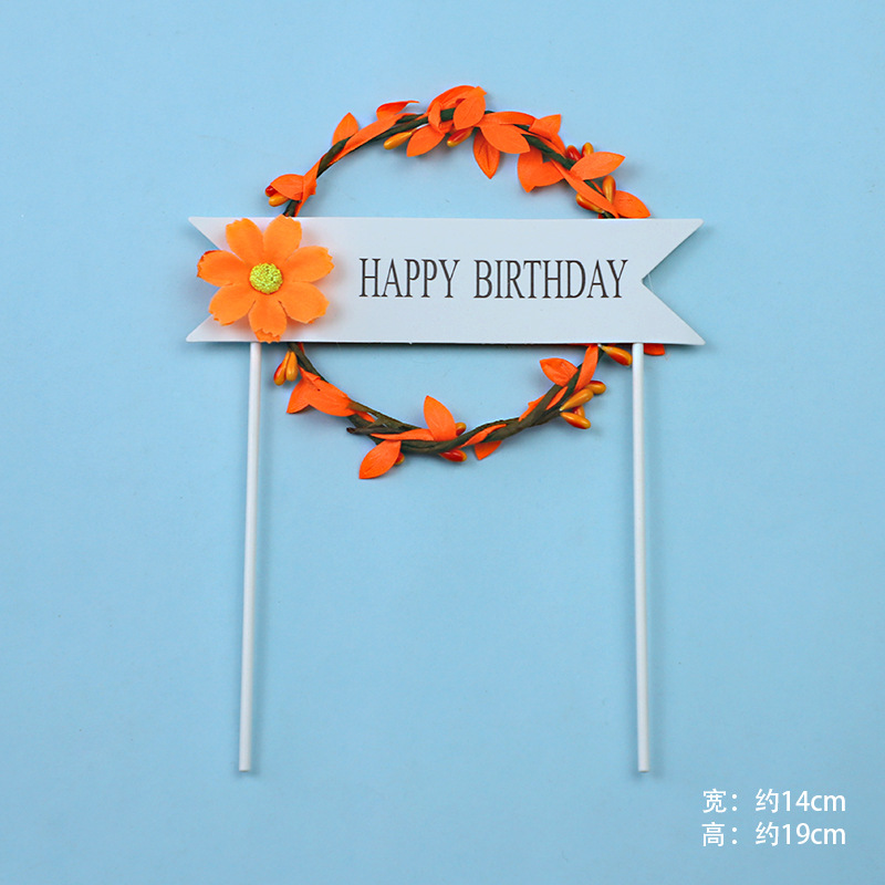 IMG_3465 800x800橙花环