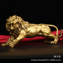 纯铜狮子摆件黄铜动物雄狮客厅家居装饰品创意办公室工艺品铜雕塑