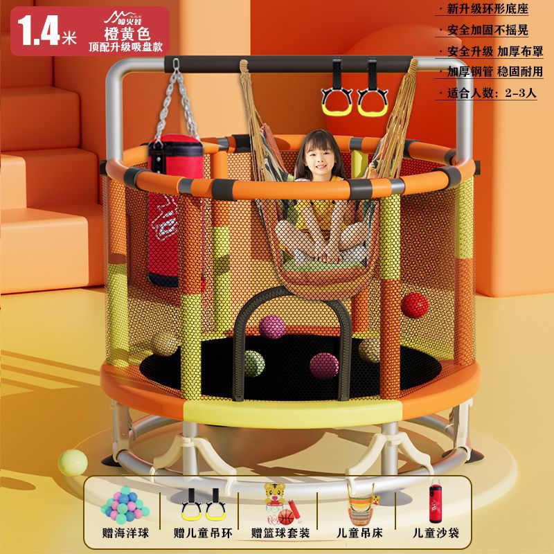 Cama de salto para niños, cama de salto doméstica pequeña, cama de salto para niños pequeños en el interior, familia larga y gruesa al aire libre image 68