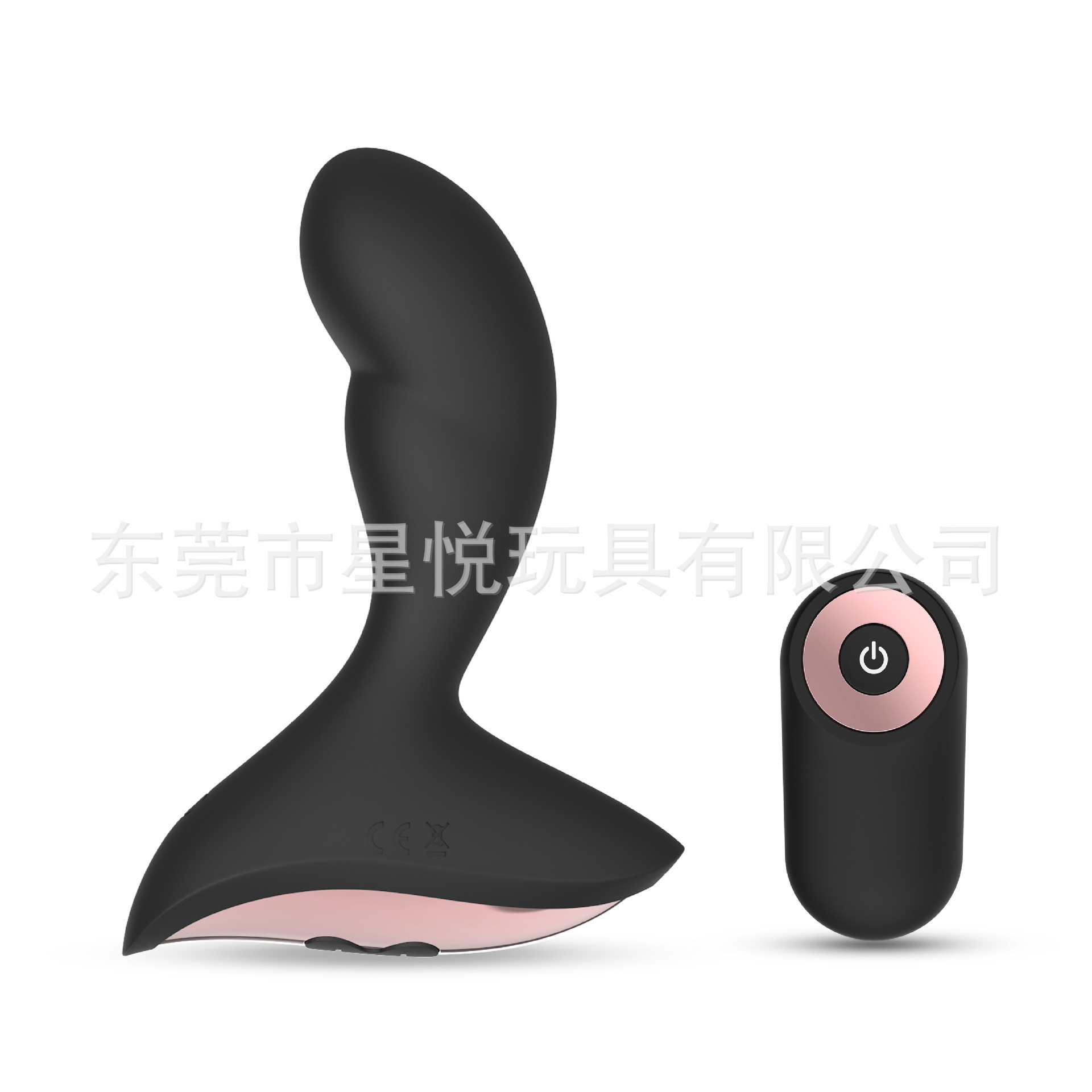 Remote Control Vibrating Prostate Massager with Silicone Body and Wireless Remote — detail image 8