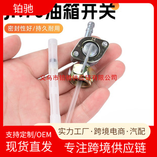 Ħ��܇����JH70�����_�PJD100��·�_�PDY90����܇48Q���_�P���y�o