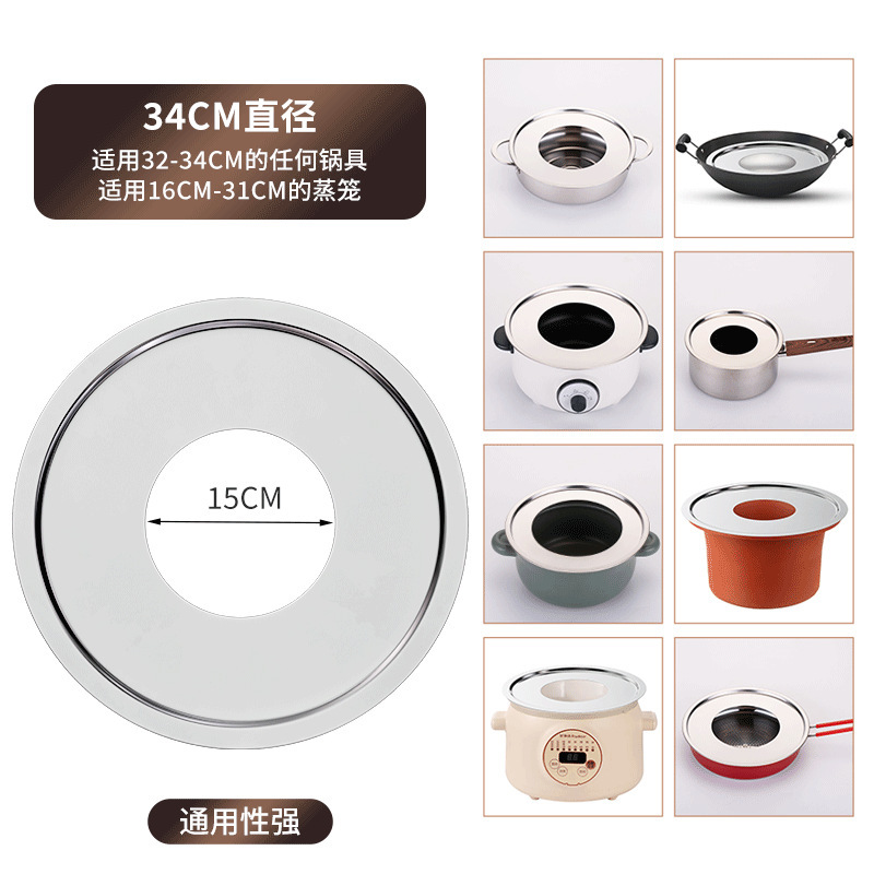 新しい厚みのあるステンレス鋼の竹蒸し器、蒸し器、中華鍋、ミルクポット、スープポット、キャセロール、中華鍋、蒸し器|undefined