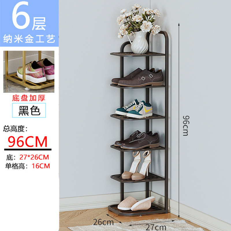 鞋架家用门口多层简易鞋架小窄鞋柜收纳金属鞋架子宿舍室内省空间|undefined
