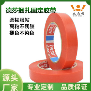��ɯ64500tesa�ȼtɫ�z���ʹ�ӡ�C������k���\ݔ��ճ�̶������z