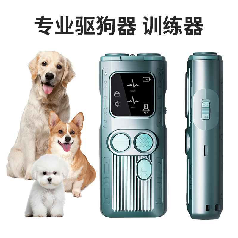 超音波双頭犬よけ器、ポータブル犬訓練装置、犬吠え防止装置、犬よけ装置、新しいAmazonベストセラー|undefined