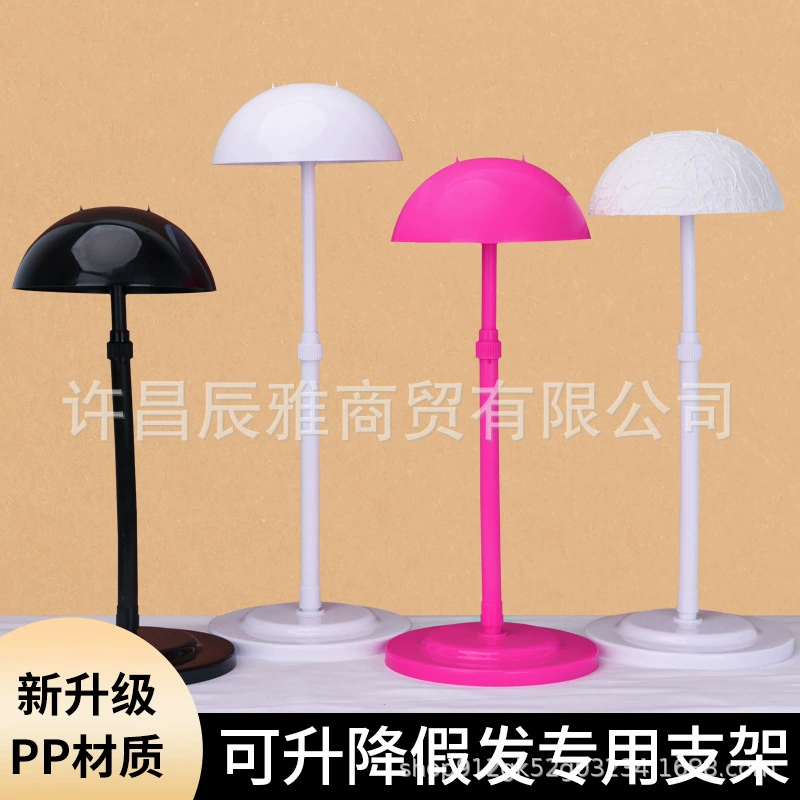 Заводская поставка регулируемый кронштейн для парика белый кружевной блок размещения окна кронштейн дисплея регулируемая высота