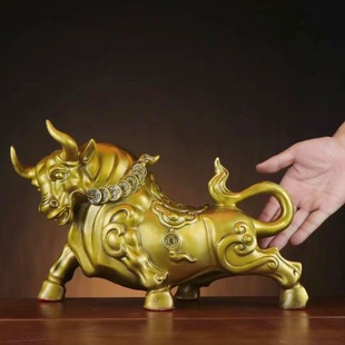 Brass Prosperous Ox Copper Ox Ornament Zodiac Golden Ox Fortune Like a Rainbow Living Room Entrance Office Decoration Large t