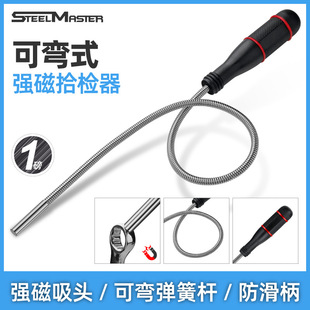 �ɏ�ʽ��ʰ�����F���������ɏ����������ߴ���ʰȡ�������������