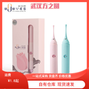 �W��˼ȫϵ������w�C�����������������������Ȥ��Ʒ���l���l