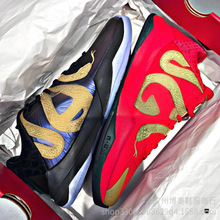 莆田跨境ZK5篮球男鞋李小龙黑白小丑蛇年限定耐磨实战气垫球鞋