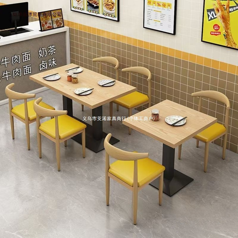 Snack Noodle Shop Barbecue Breakfast Catering Fast Food Dining Table and Chair Set Milk Tea Dessert Shop Restaurant Table Commercial Economical Type Snack Noodle Shop Barbecue Breakfast Catering Fast Food Dining Table and Chair Set Milk Tea Dessert Shop Restaurant Table Commercial Economical Type