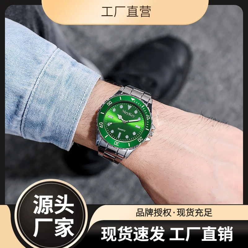 Хит продаж, студенческие часы, мужские деловые светящиеся кварцевые часы, мужские часы в прямом эфире, новые часы, часы с зеленым водным призраком