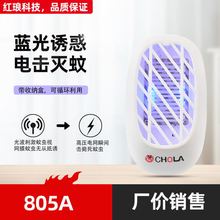 ���õ��ʽ���õ���Ӭ�Ƴ�����������Զ��ղ�Դͷ���ҿ羳�ֻ�