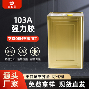 ����pu�z12����/Ͱ���bӡˢ��ˇ�YƷ���ճ�����ϻ�103A�����z