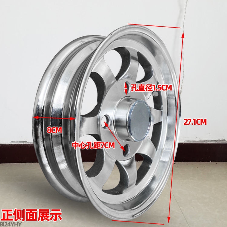 Positive new tire 4.50-10 vacuum tire 450-10 rim 8-layer electric three-wheel four-wheel scooter tire