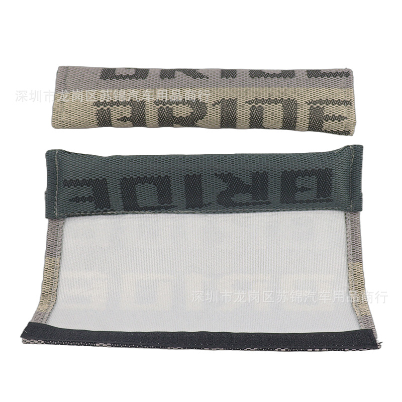 Cross-Border Hot-Selling Car Modification Universal Shoulder Pads Creative Racing Bride Shoulder Pads Pair of Seat Belt Shoulder Pads