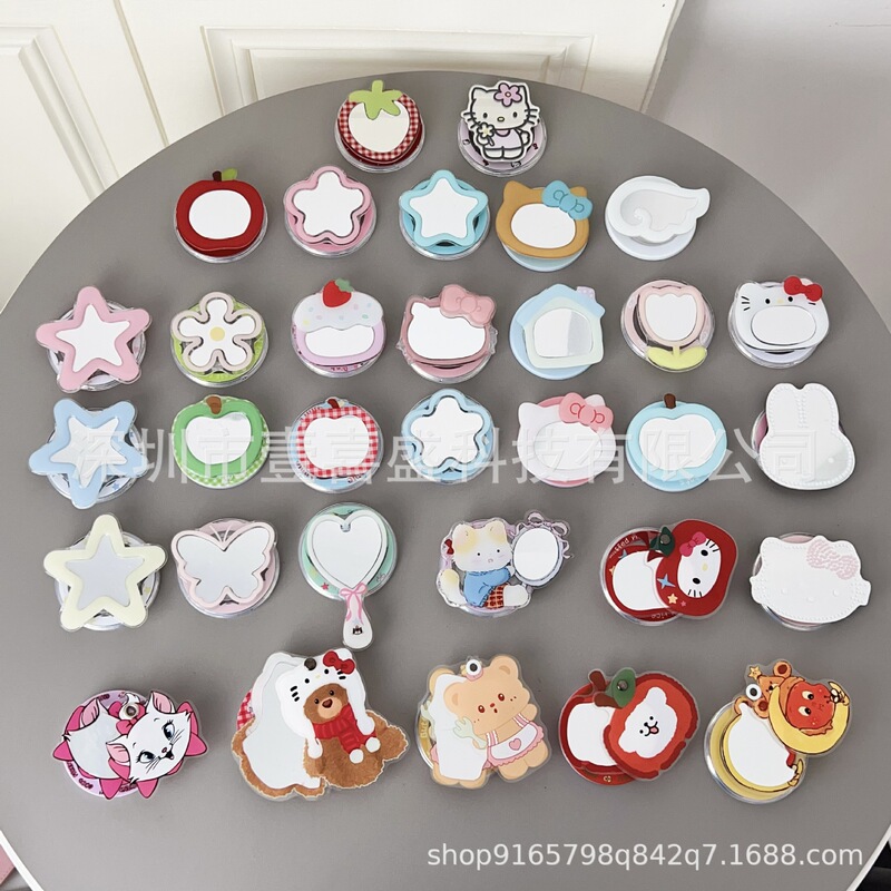 Japanese and Korean Ins Style Cartoon Magnetic Mobile Phone Bracket Lazy Personality Creative Flip Cover Mirror Retractable Desktop Bracket