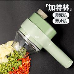 Automatic Garlic Masher Wireless Garlic Paste Magic Garlic Sauce Masher Garlic Slice Automatic Pressing Pulling Garlic Masher