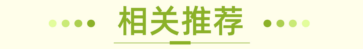 剑麻布新模板_16