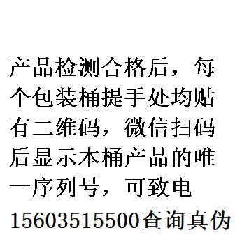 ������Ӧ �׻�������أ�Ӳ�����Ӽ�ԭ�ϣ�