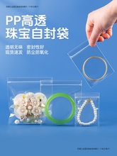 ��͸��PP�ܷ��錚������b��ָ�錚���ִ��������������Է����