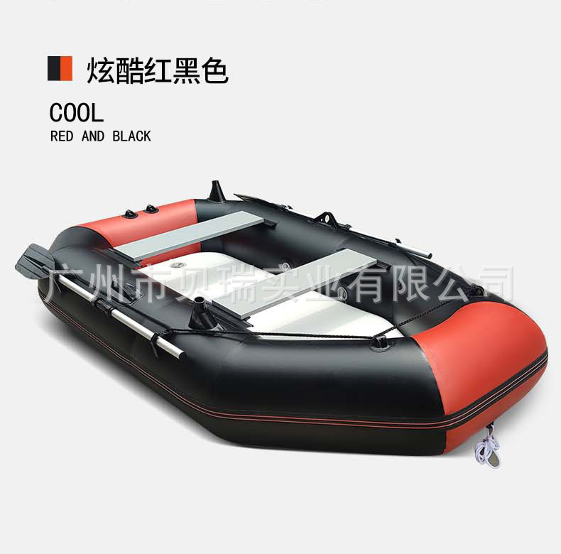 充气橡皮艇皮划艇 充气漂流船加厚2/3/4/5人户外钓鱼船电动皮划艇