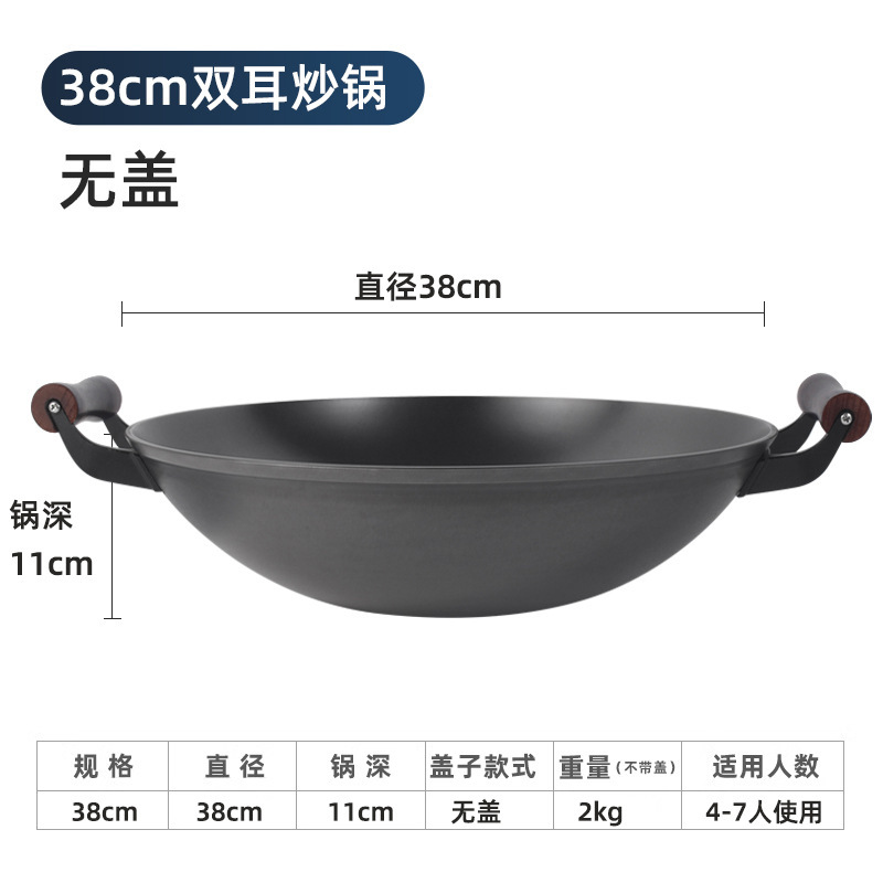 38cm 귀 - 커버 없음