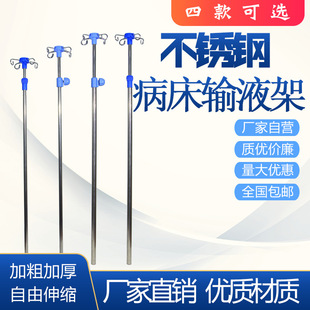 �A�������Ӻ��P�ݔҺ�ܵ�ƿ���o�������^�c�μ�ֱ��ʽ��s��