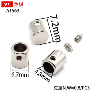 5MM���K�i�ݽz���ٵ��RֱͲ�K�^���\�Ͻ�ѝ�Kβ�����l���b�o��