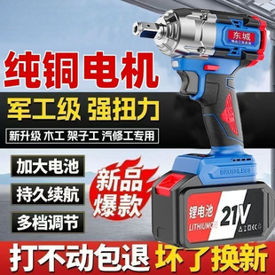 �¿�oˢ늄Ӱ����늳�늴�Ť�����ּ���ľ�����޶๦���L��