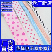 1.0CM��2.5CM��4.0CM�ݼy�z���r�����Y���ñ�Ӱ��b���diy�o��