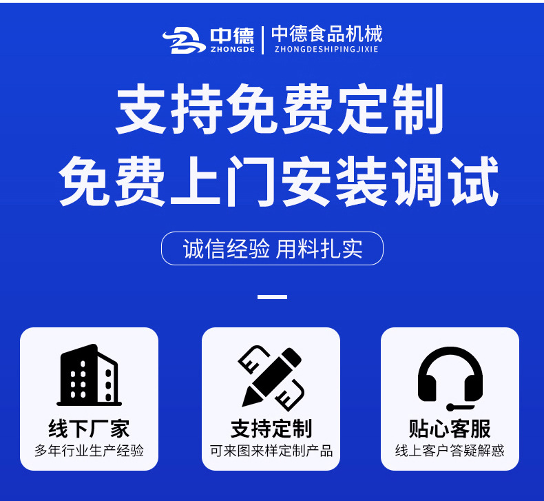 详情-调整_11.jpg