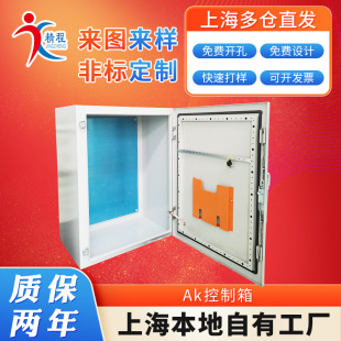 �Ϻ����� ��ʽ늚������ ��ˮ���m���ʽ����������늙�