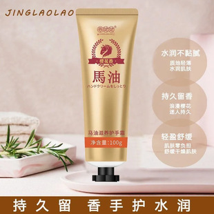 �o���R���̝��o��˪�aˮ����������y�o�w����ֱ������һ�����l