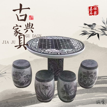 室外桌椅庭院石头石头桌户外石墩子庭院装饰花园桌凳养老院乘凉