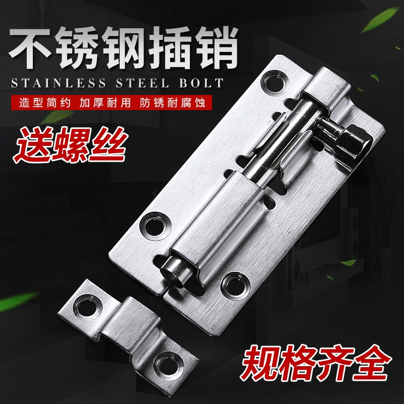 Болт из нержавеющей стали 304, дверная защелка, пряжка для двери, деревянная дверь и окно, противоугонный болтовый замок, ванная комната, утолщенный настенный старомодный дверной болт