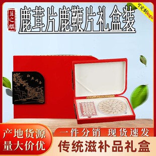 �S�����l¹��Ƭ¹�װ׷�Ƭ25�˶Y���b��؛��ʿ���a���նYƷ���l