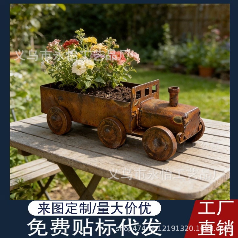 Vintage Rusted Steam Train-Shaped Flowerpot, Creative Iron Art Ornament for Outdoor Garden and Courtyard