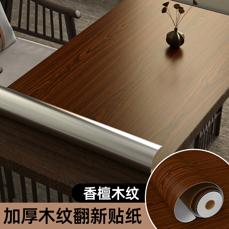 Papel pintado de madera autoadhesivo mesa armario gabinete muebles viejos pegatinas de renovación película de decoración de PVC espesado impermeable