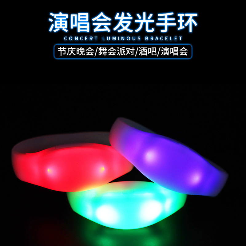 Pulsera luminosa CNC, pulsera para conciertos, accesorios de animación, pulsera LED luminosa, pulsera de control de campo, suministros para festivales.
