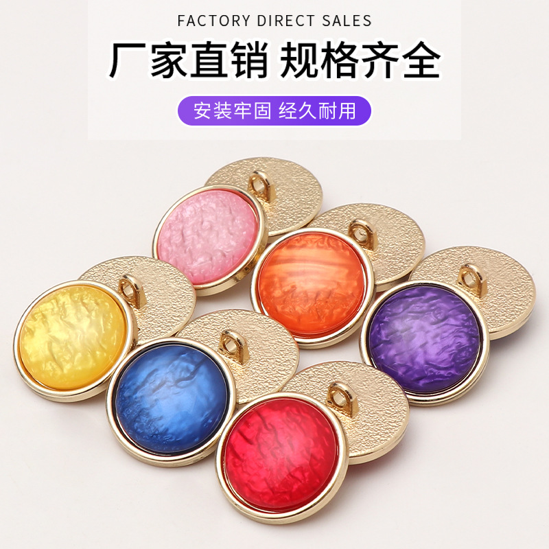 金属纽扣珠光珍珠手缝扣圆形彩色大扣子毛呢扣大衣风衣装饰扣