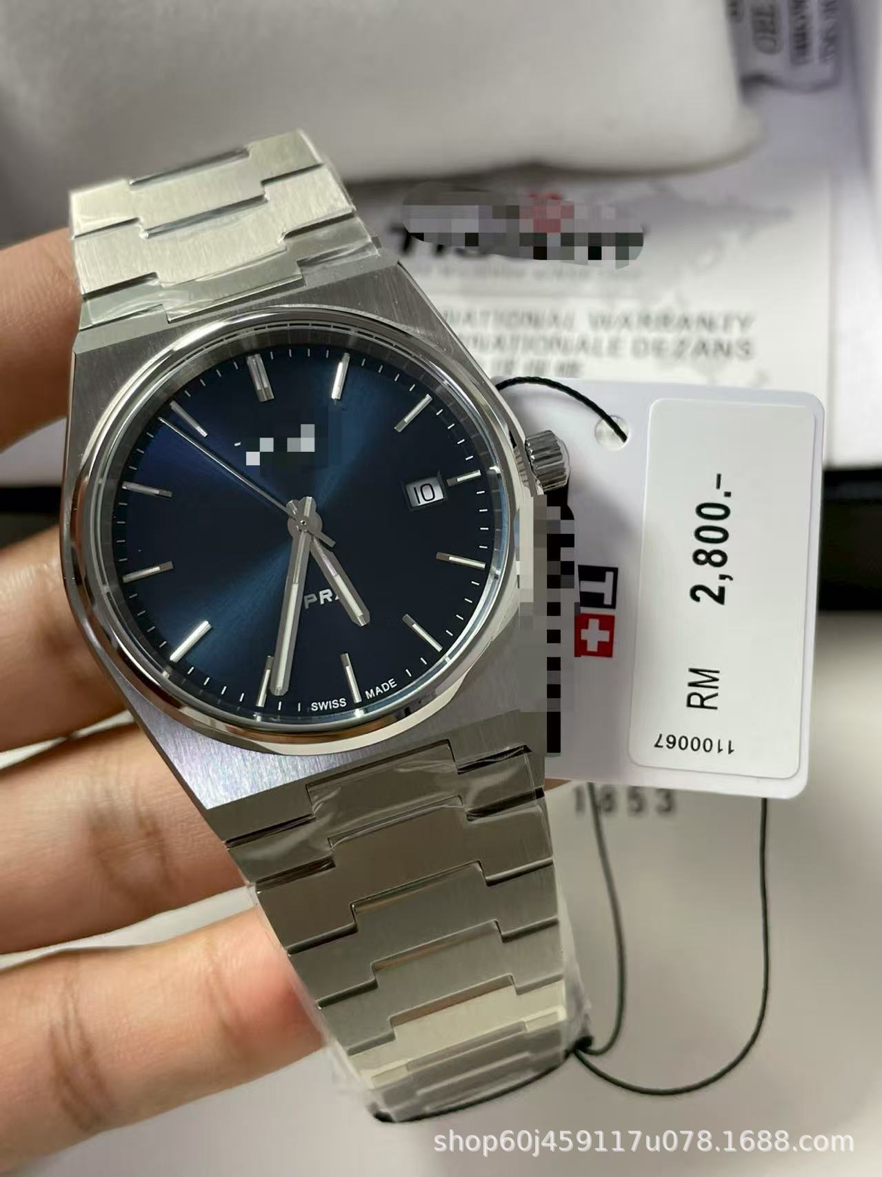 Prx quartz blue glossy surface / 40mm