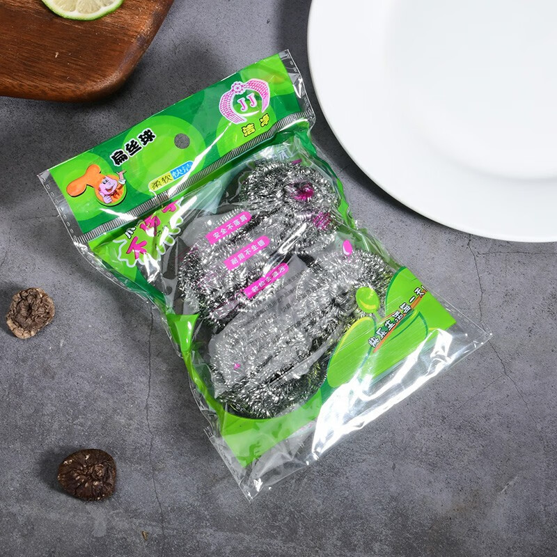 Cocina pequeña lavavajillas limpieza de cabello cocina alambre planador de alambre de acero herramientas de patata regalo rábano lavar olla