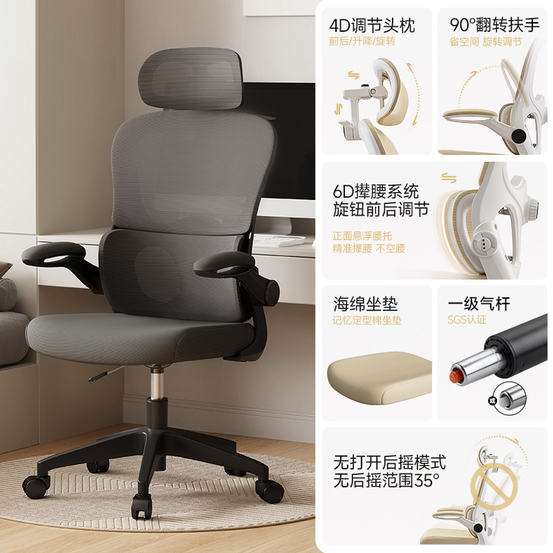 Modelo pro 35 ° libre | obsidiana negra | almohada de cabeza | barra de aire de primera clase