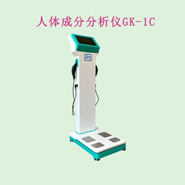 其他分析仪器;其他仪器仪表;其他仪器仪表
