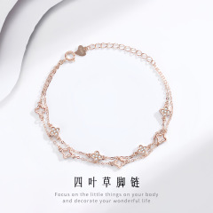 S925 二層四つ葉のクローバーアンクレット女性用スターリングシルバーインフォレストローズゴールドライト高級ハイエンド気質フットジュエリーシンプル
