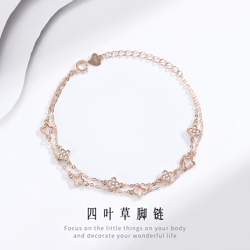 S925 二層四つ葉のクローバーアンクレット女性用スターリングシルバーインフォレストローズゴールドライト高級ハイエンド気質フットジュエリーシンプル|undefined